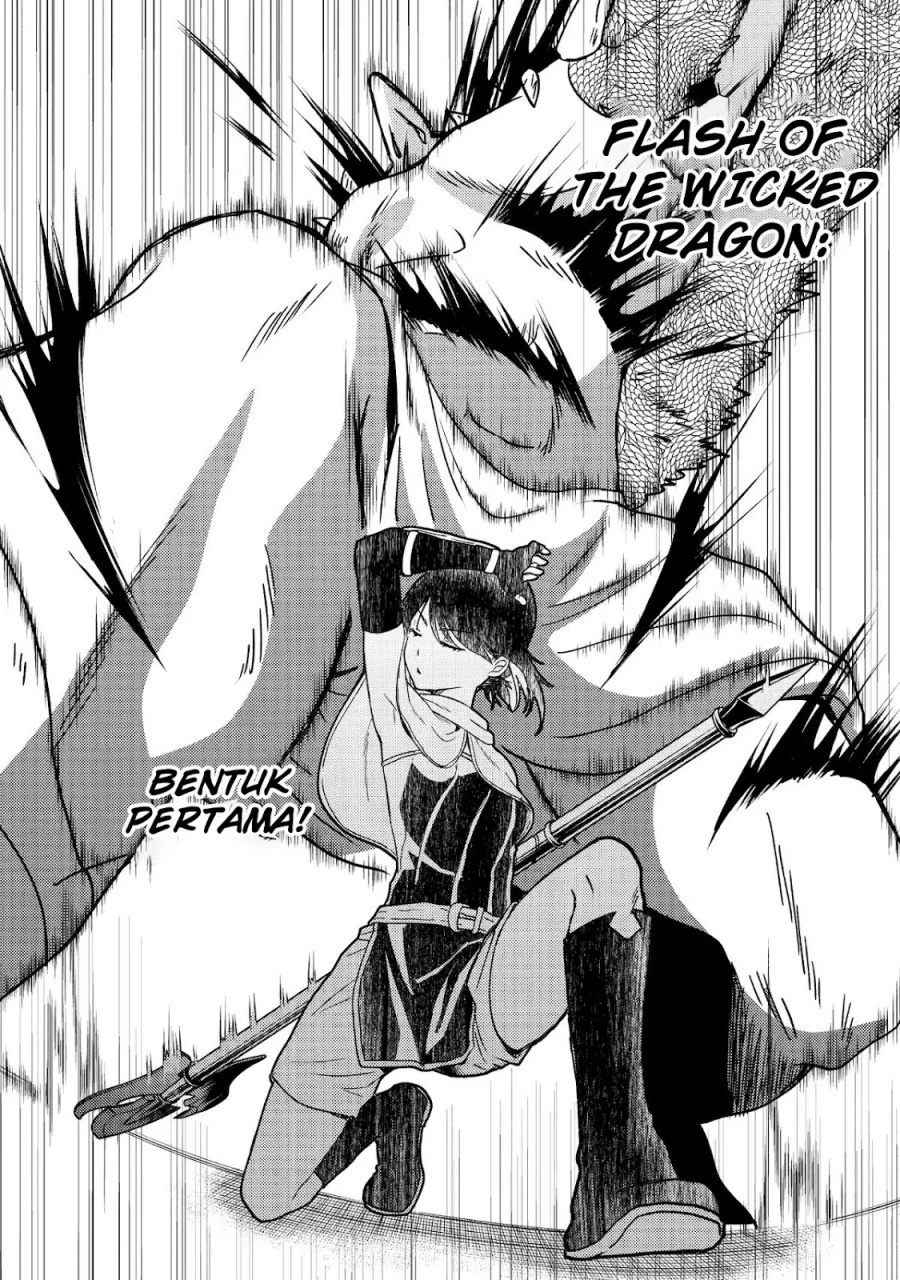Yuusha Party wo Tsuihou Sareta Ore Daga, ore kara sudatte kuretayoude ureshii. Chapter 30 Gambar 34