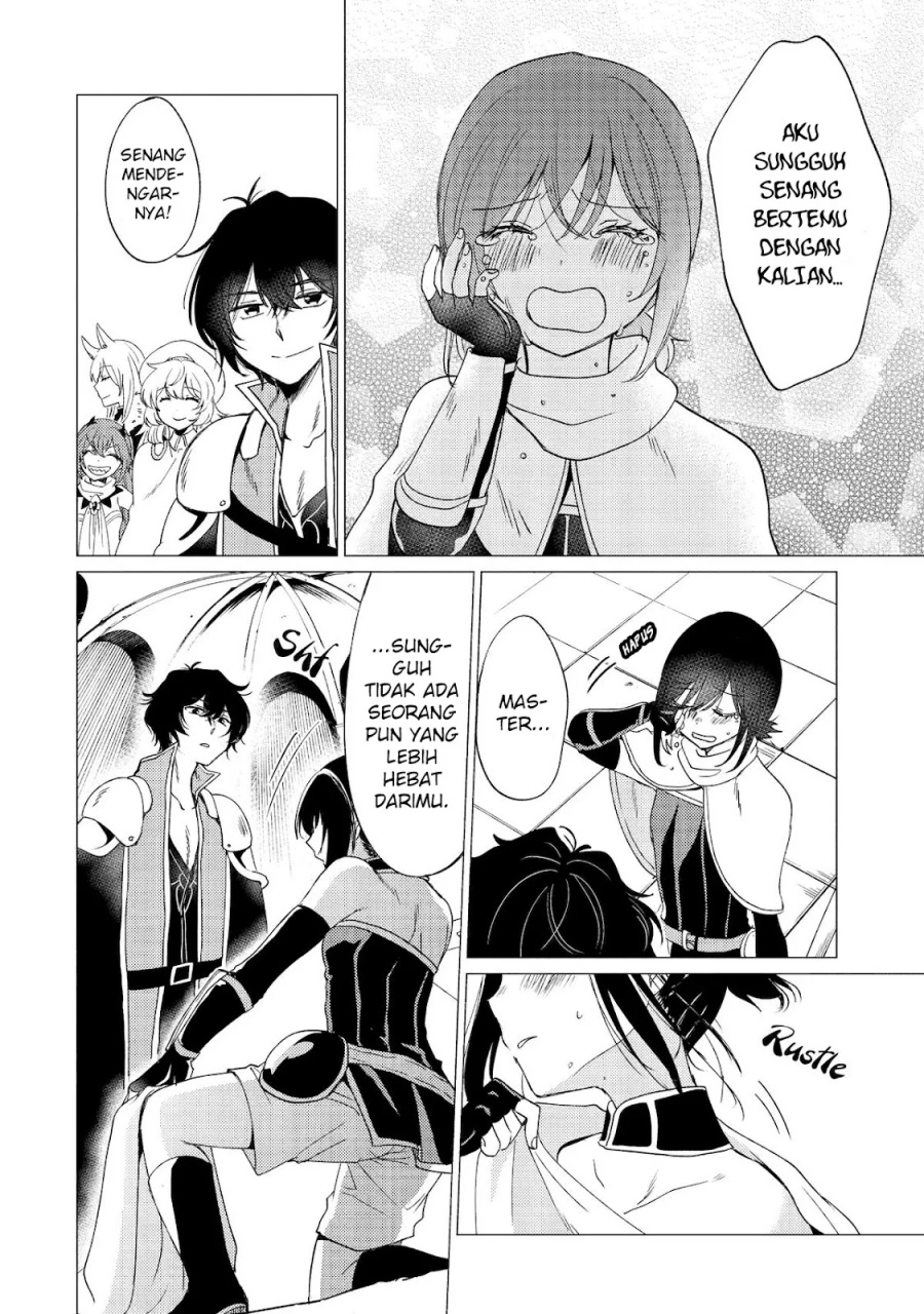 Yuusha Party wo Tsuihou Sareta Ore Daga, ore kara sudatte kuretayoude ureshii. Chapter 30 Gambar 37