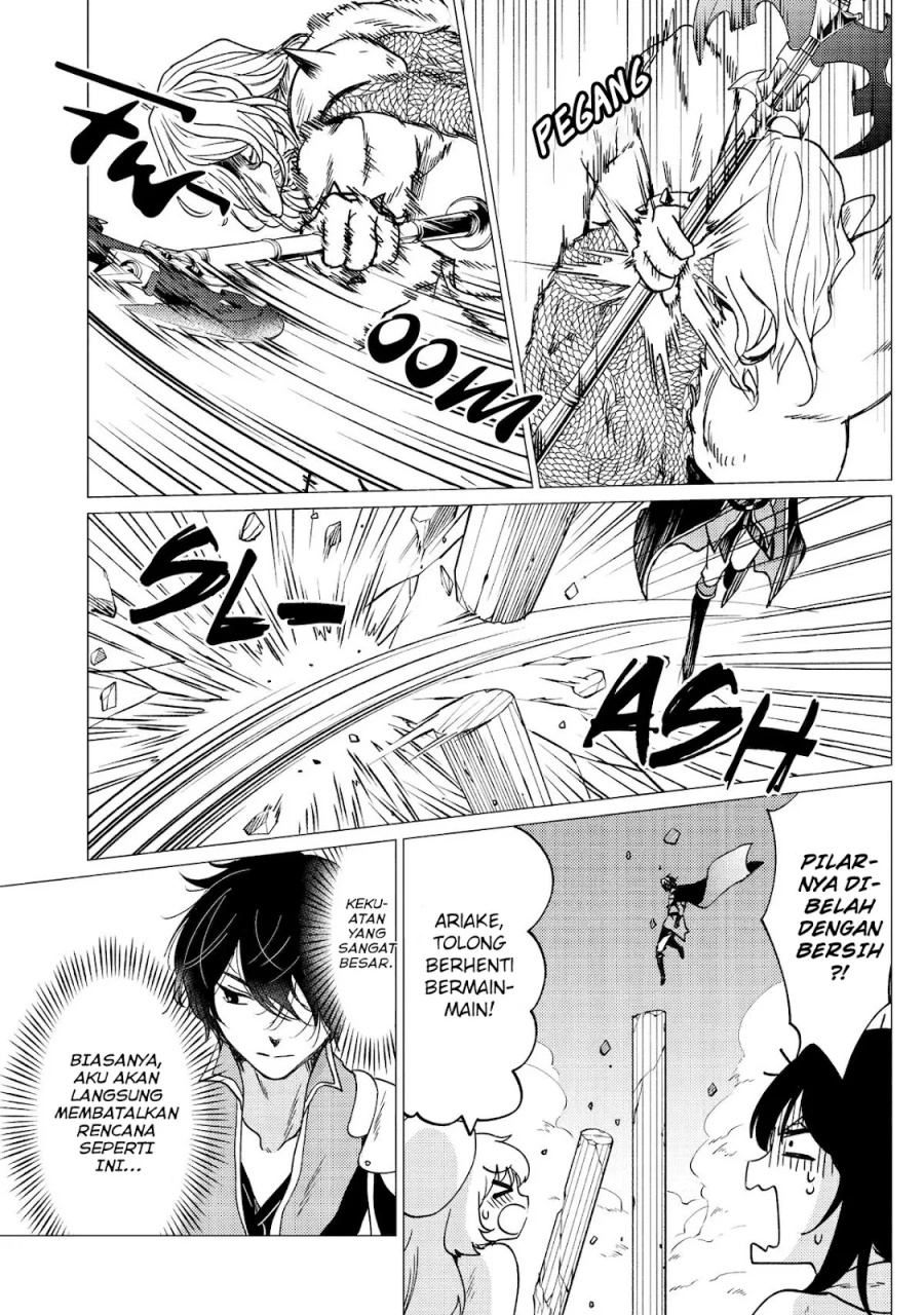 Yuusha Party wo Tsuihou Sareta Ore Daga, ore kara sudatte kuretayoude ureshii. Chapter 30 Gambar 8