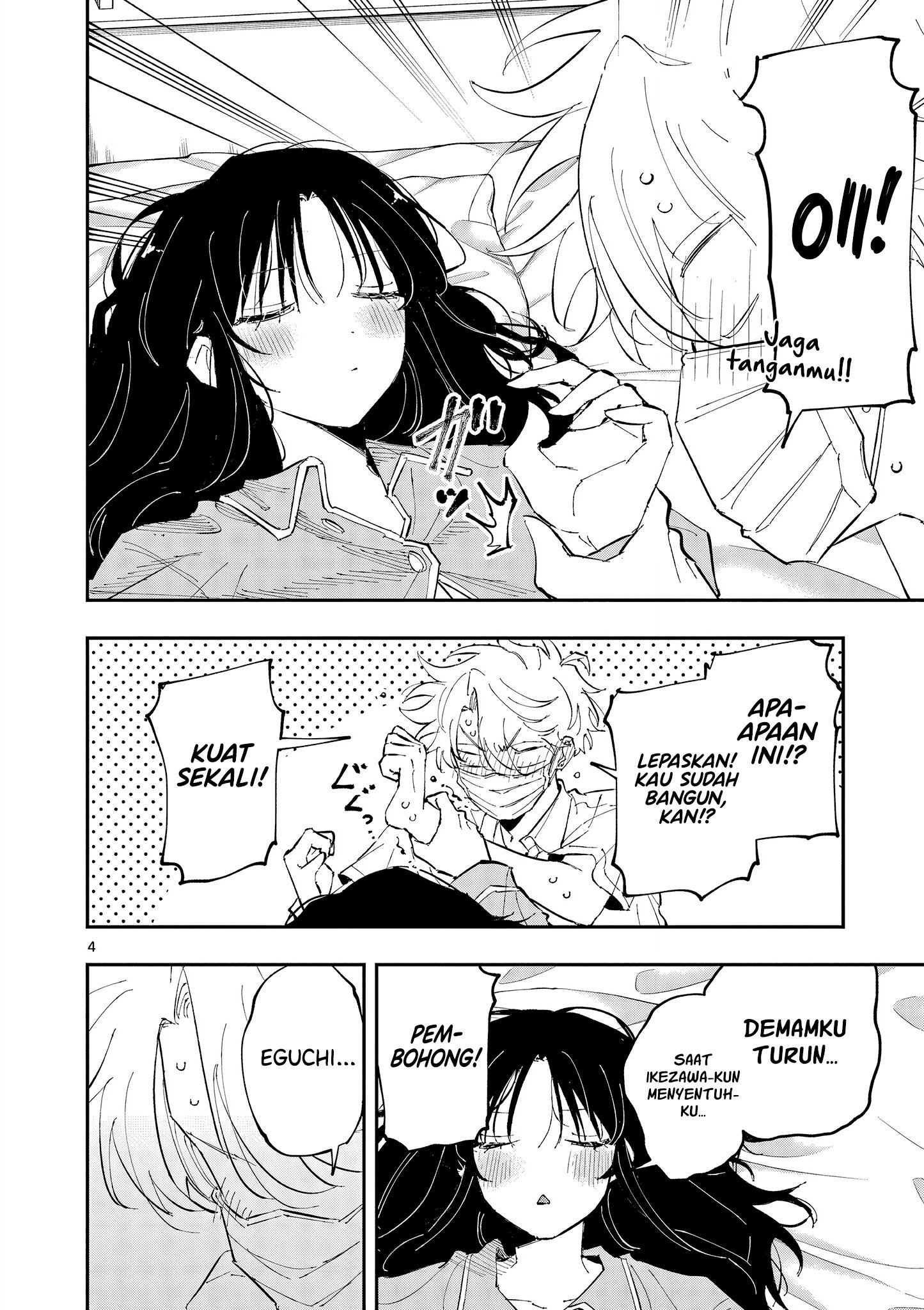 Tonari no Seki no Yatsu ga Souiu Me de Mitekuru Chapter 50 Gambar 4