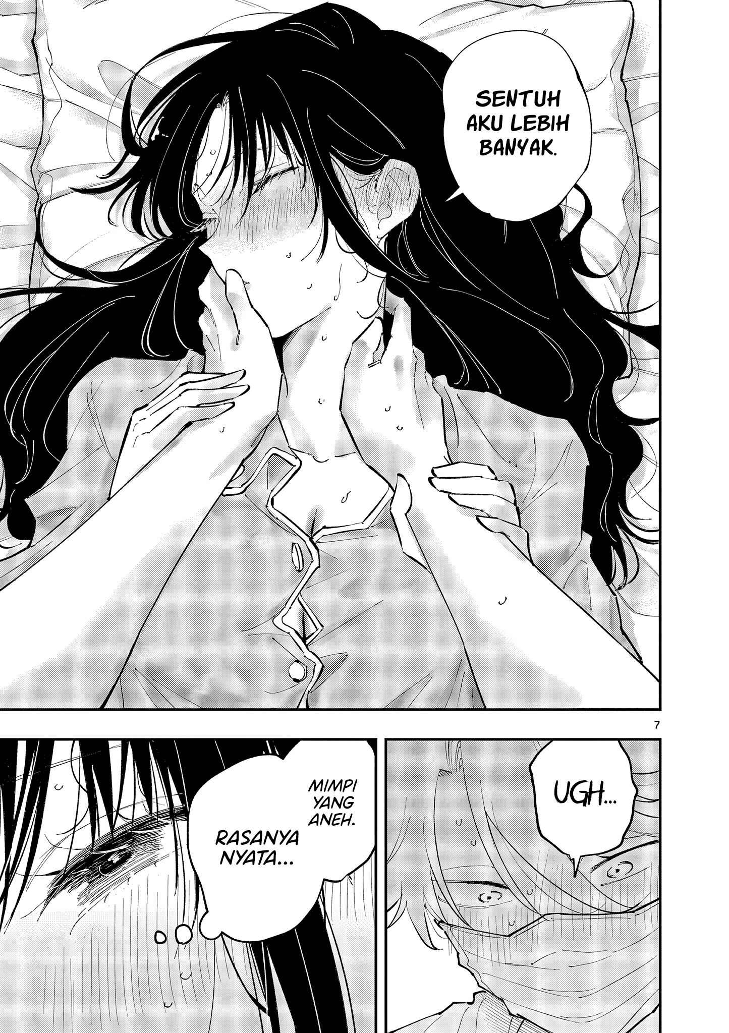 Tonari no Seki no Yatsu ga Souiu Me de Mitekuru Chapter 49 Gambar 7