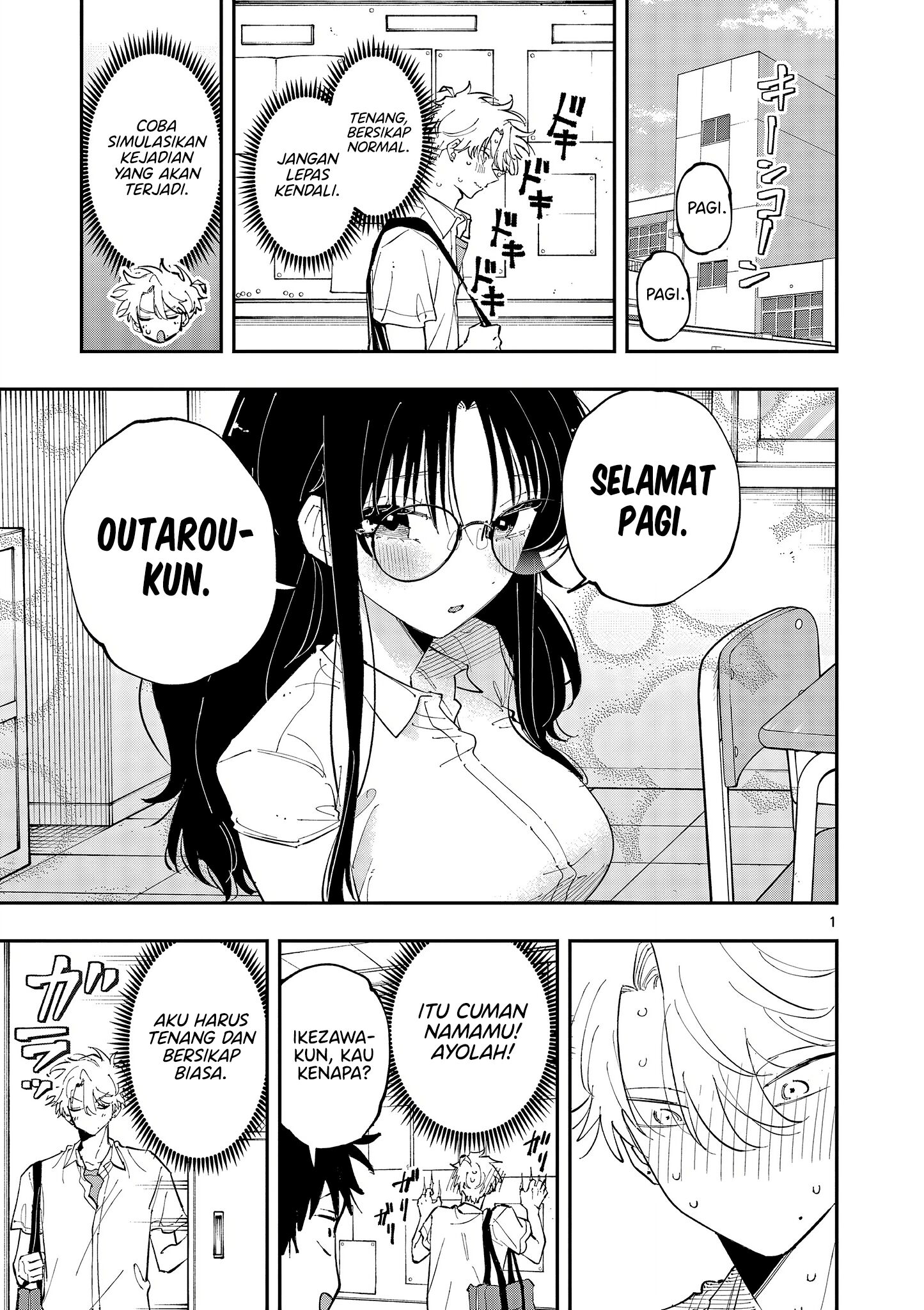 Baca Komik Tonari no Seki no Yatsu ga Souiu Me de Mitekuru Chapter 48 Gambar 1