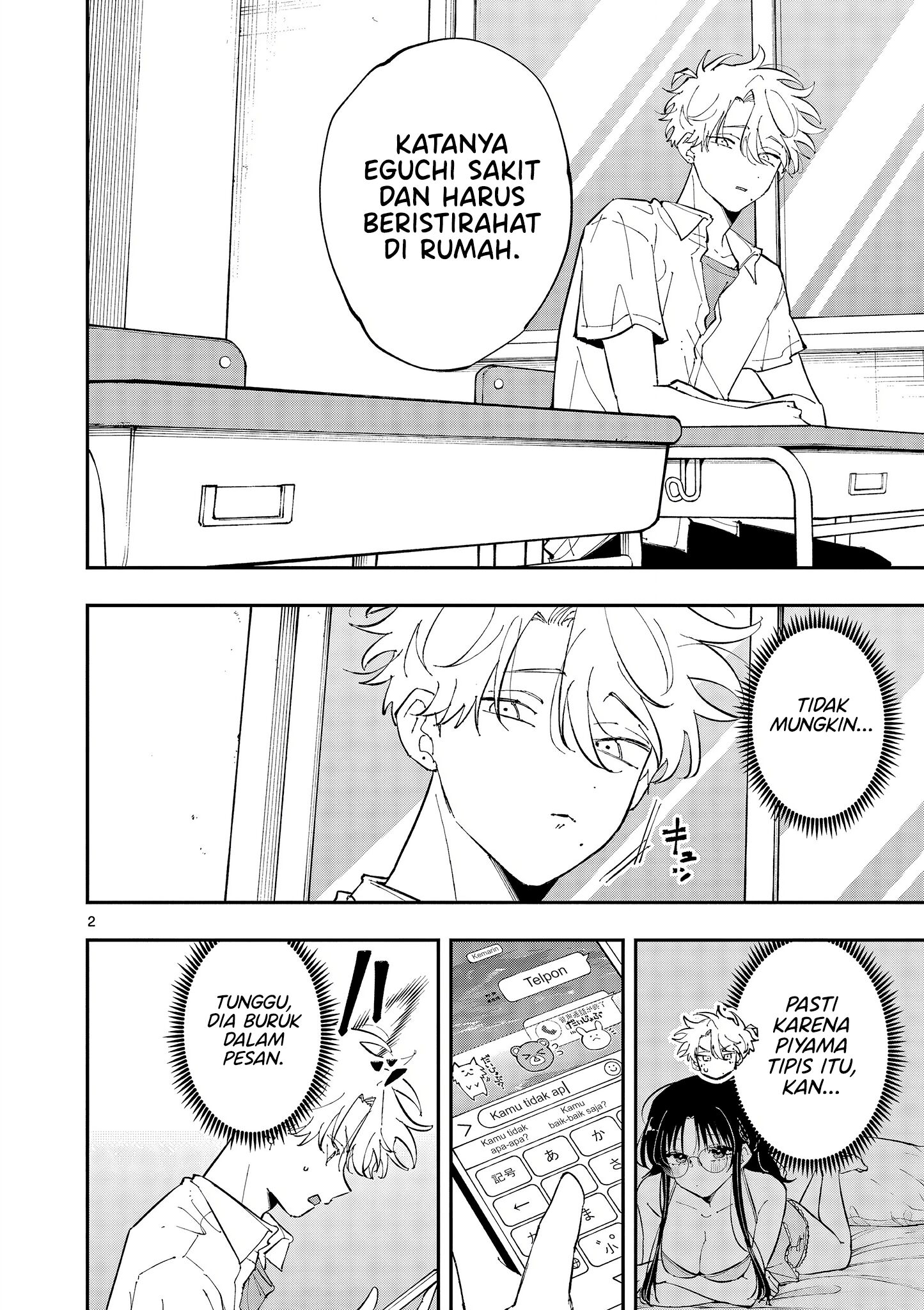 Baca Manga Tonari no Seki no Yatsu ga Souiu Me de Mitekuru Chapter 48 Gambar 2