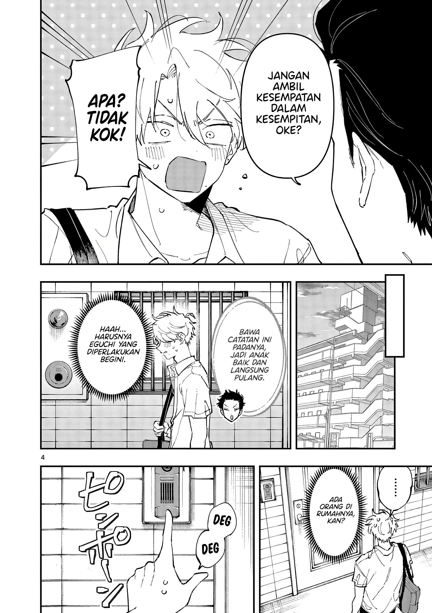 Tonari no Seki no Yatsu ga Souiu Me de Mitekuru Chapter 48 Gambar 4