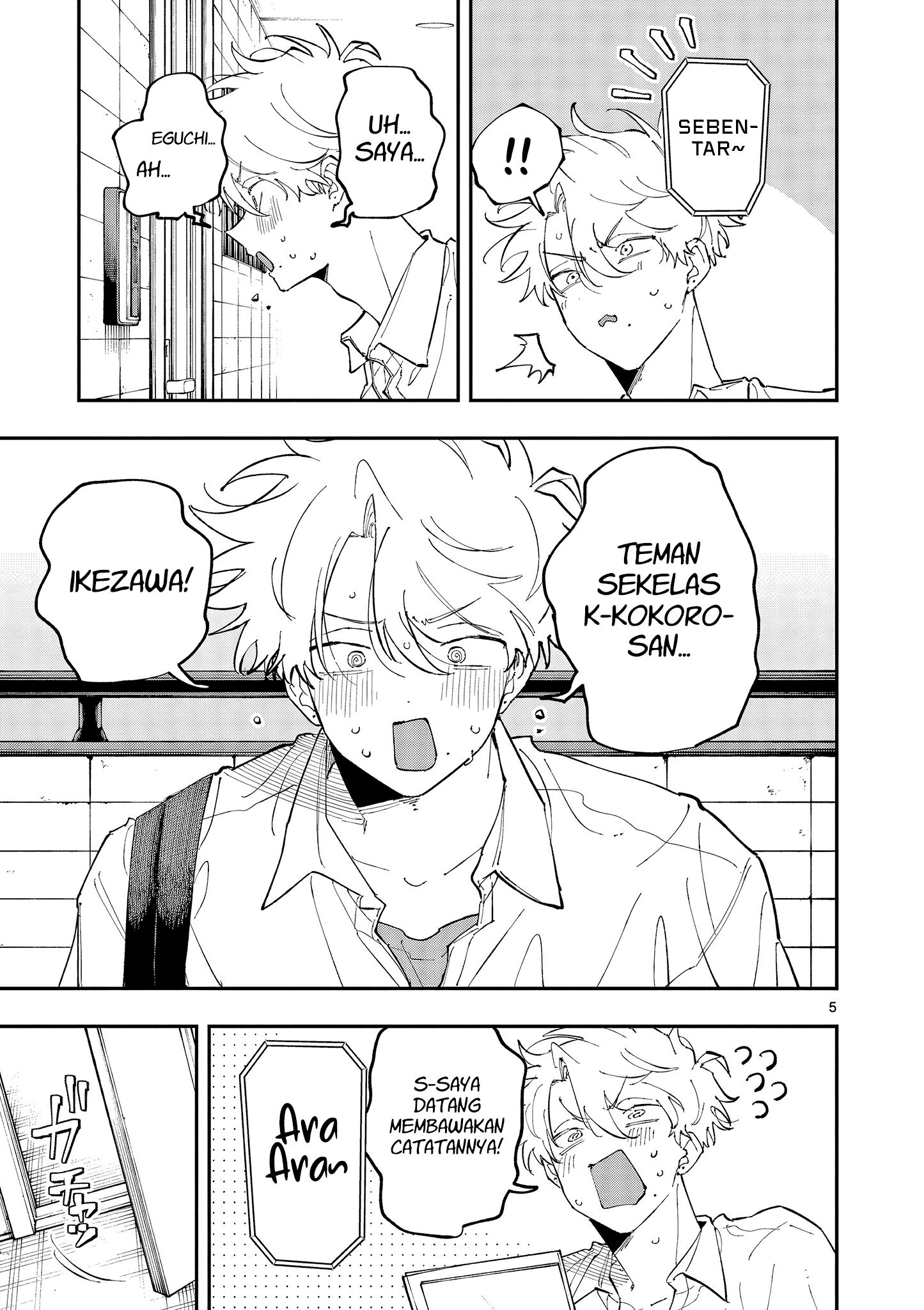 Tonari no Seki no Yatsu ga Souiu Me de Mitekuru Chapter 48 Gambar 5