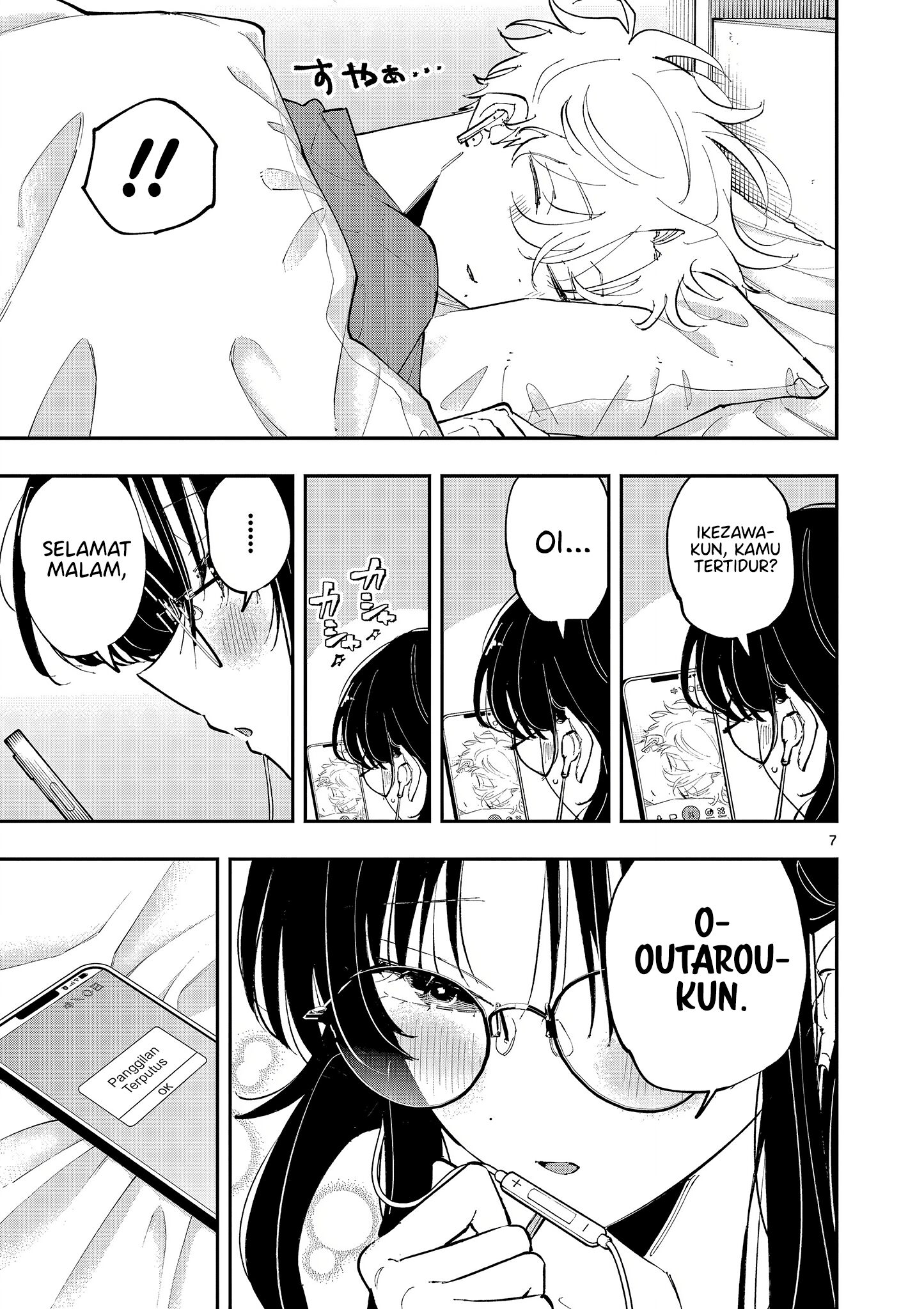 Tonari no Seki no Yatsu ga Souiu Me de Mitekuru Chapter 47 Gambar 7