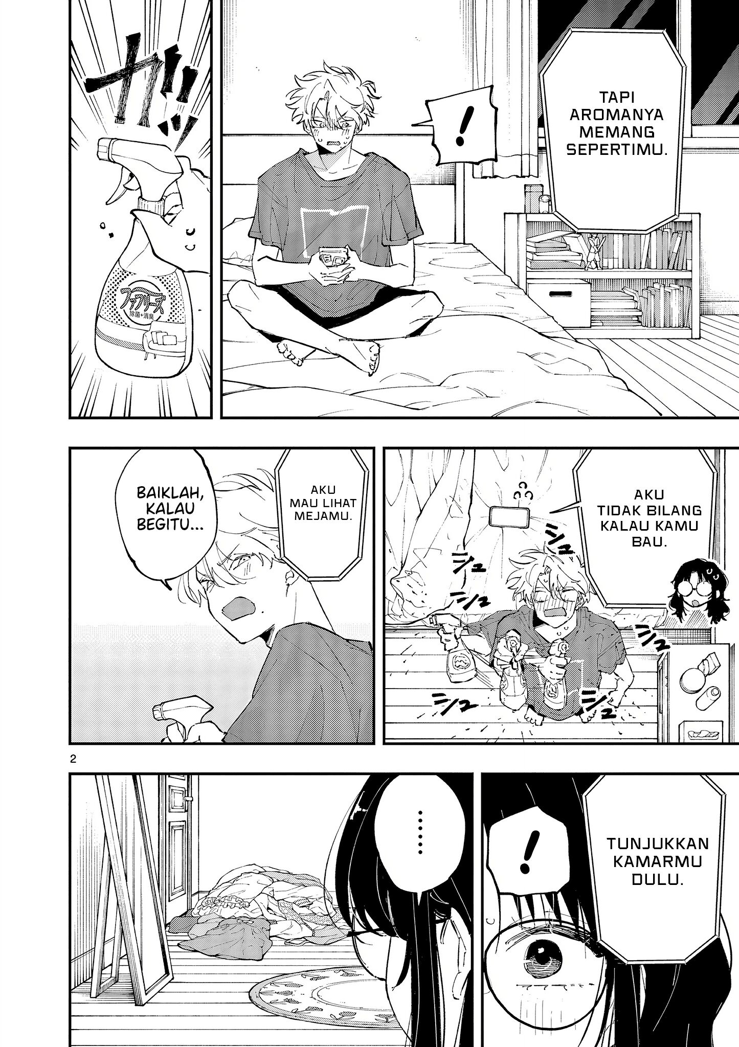 Baca Manga Tonari no Seki no Yatsu ga Souiu Me de Mitekuru Chapter 46 Gambar 2