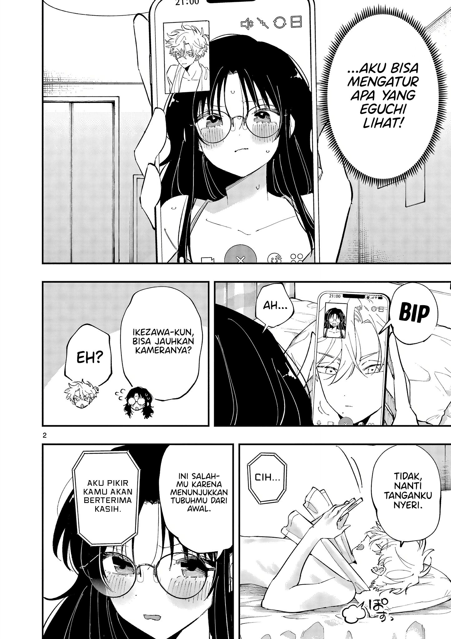 Baca Manga Tonari no Seki no Yatsu ga Souiu Me de Mitekuru Chapter 44 Gambar 2