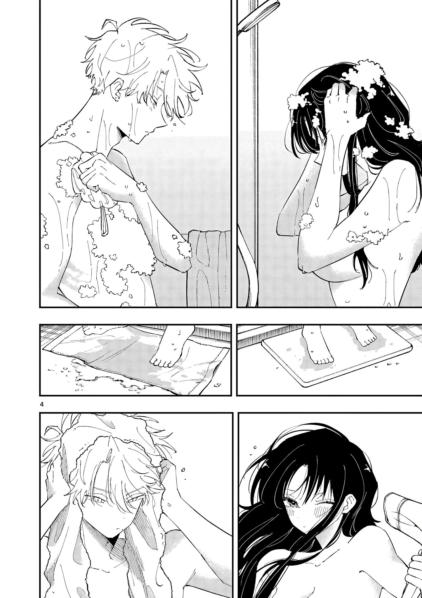 Tonari no Seki no Yatsu ga Souiu Me de Mitekuru Chapter 43 Gambar 4