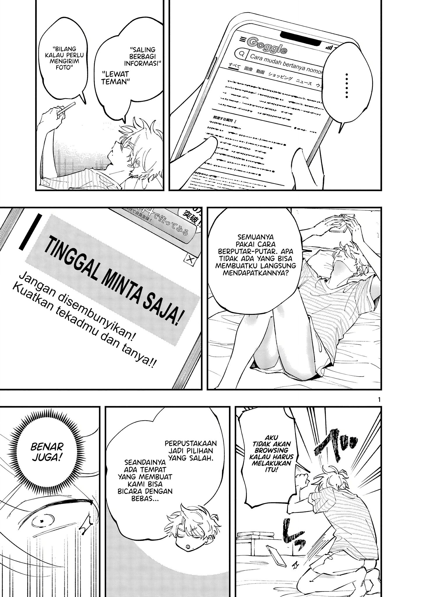 Baca Komik Tonari no Seki no Yatsu ga Souiu Me de Mitekuru Chapter 40 Gambar 1
