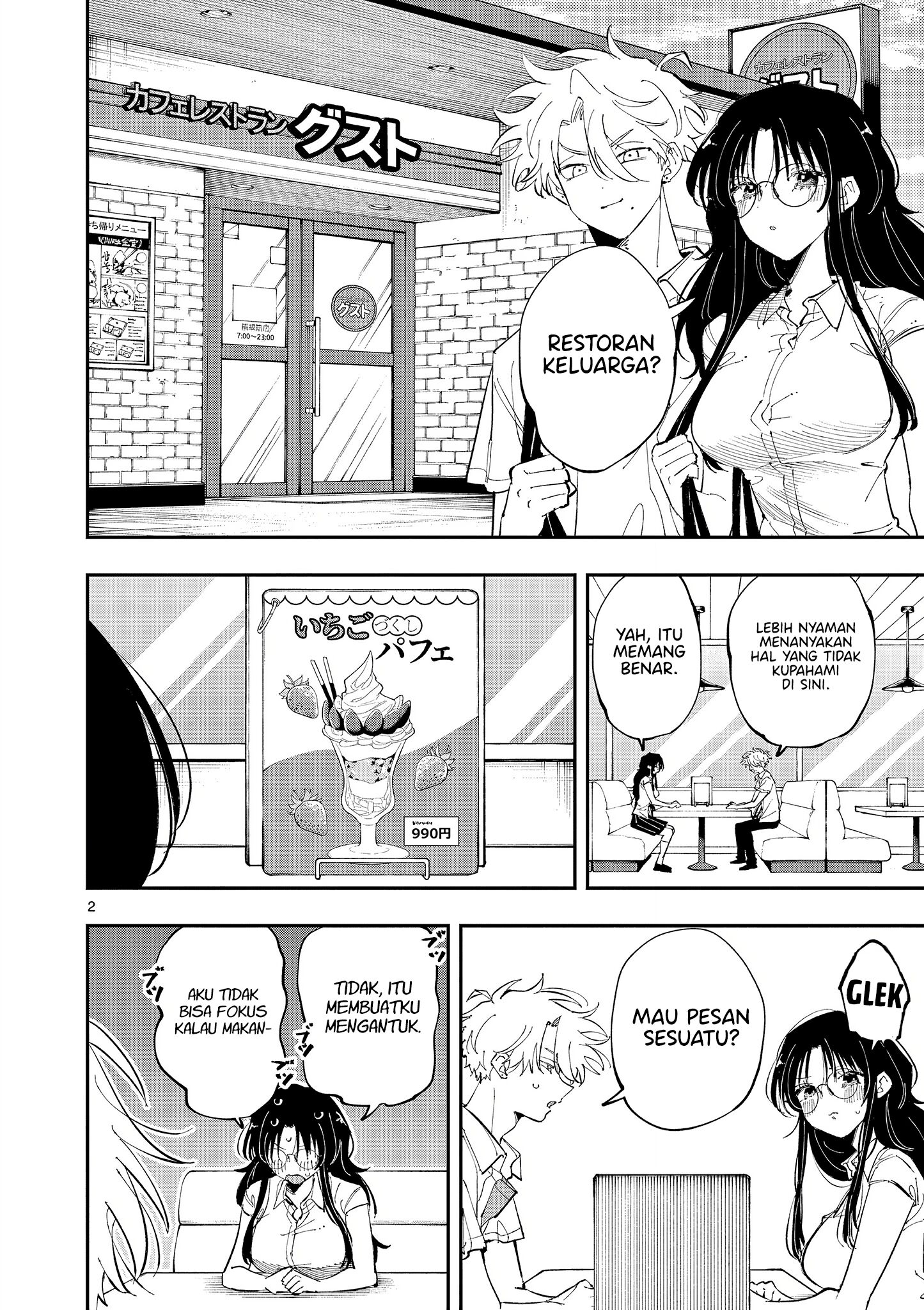 Baca Manga Tonari no Seki no Yatsu ga Souiu Me de Mitekuru Chapter 40 Gambar 2
