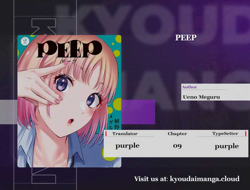 Baca Komik PEEP Chapter 9 Gambar 1