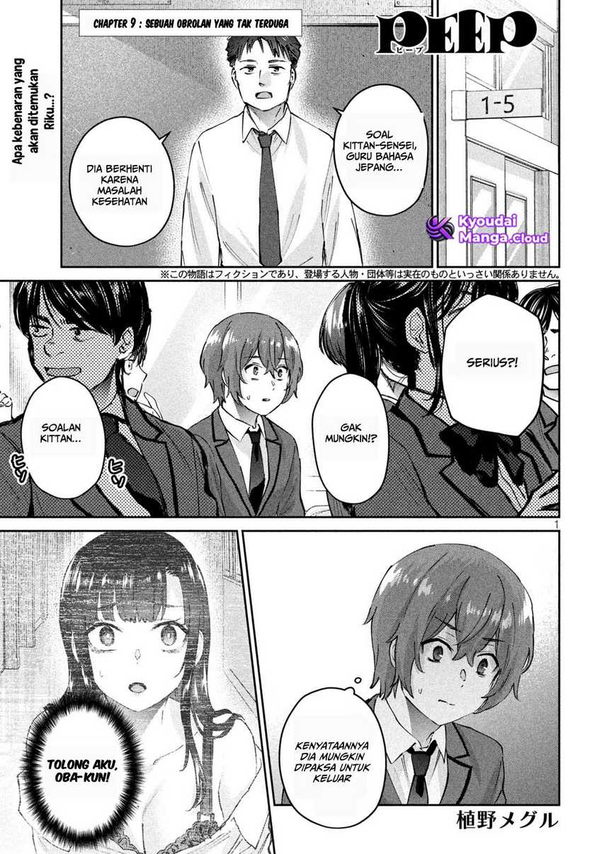 Baca Manga PEEP Chapter 9 Gambar 2