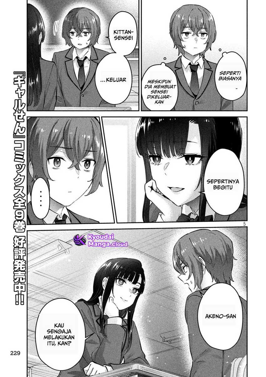 PEEP Chapter 9 Gambar 6