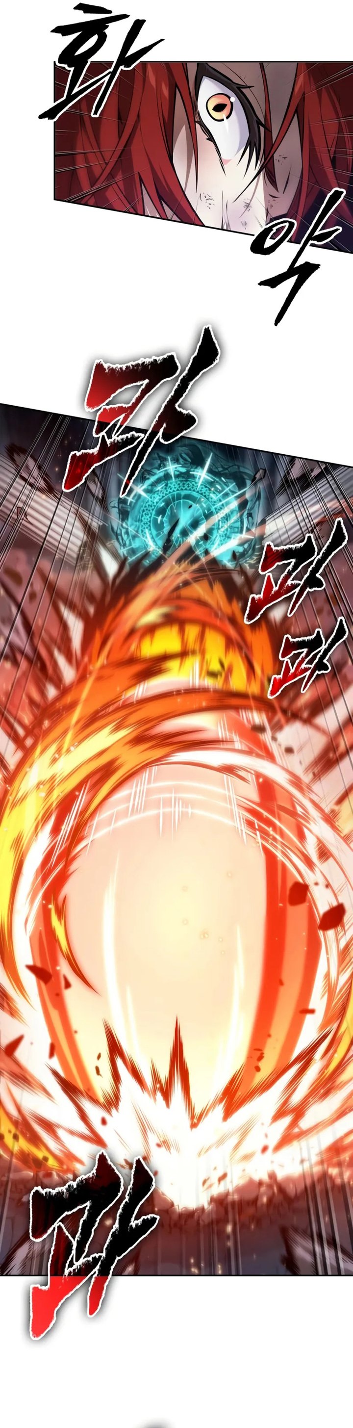 The Last Adventurer Chapter 67 Gambar 16