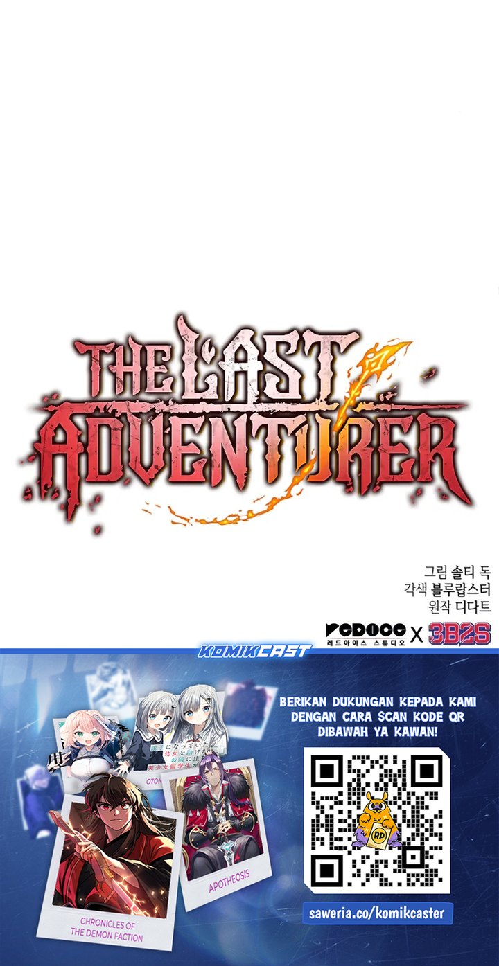 The Last Adventurer Chapter 67 Gambar 41