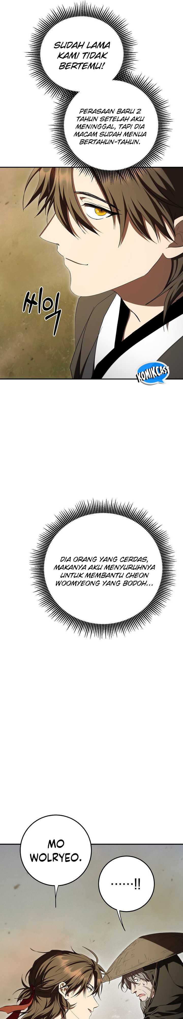 Mudang Association Chapter 146 Gambar 8