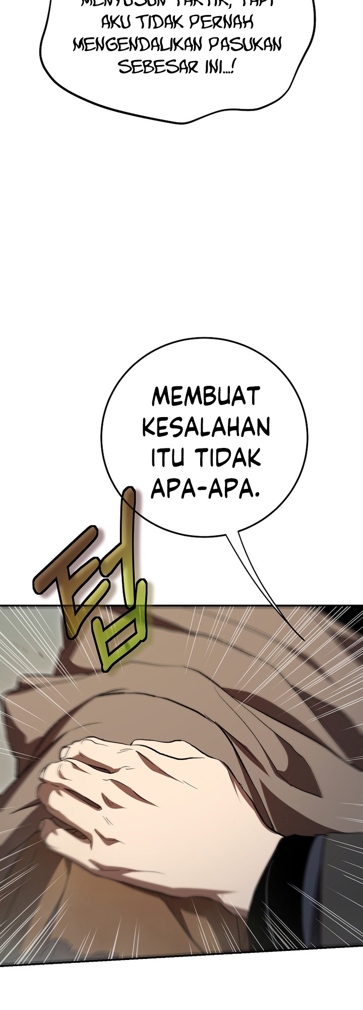 Mudang Association Chapter 145 Gambar 19