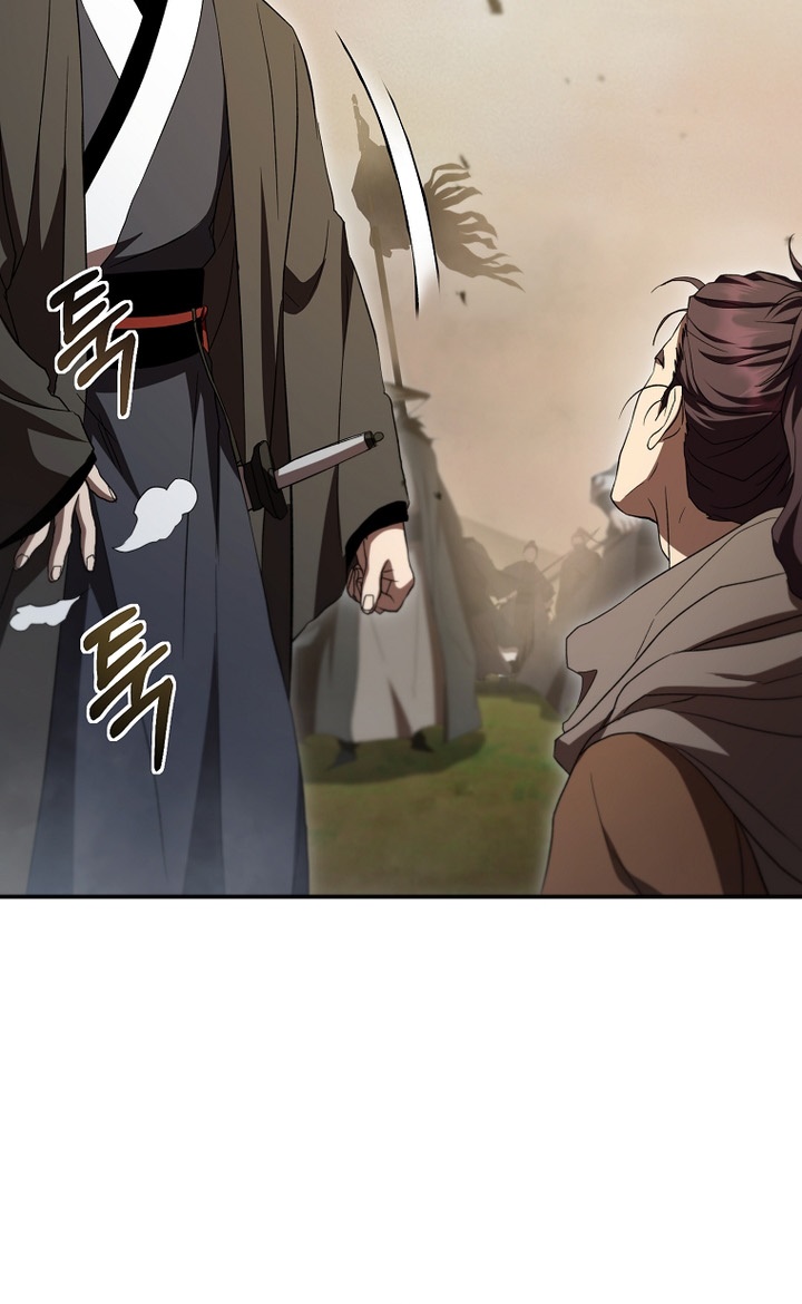 Mudang Association Chapter 145 Gambar 22