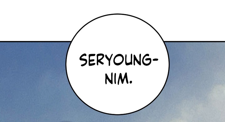 Mudang Association Chapter 145 Gambar 37