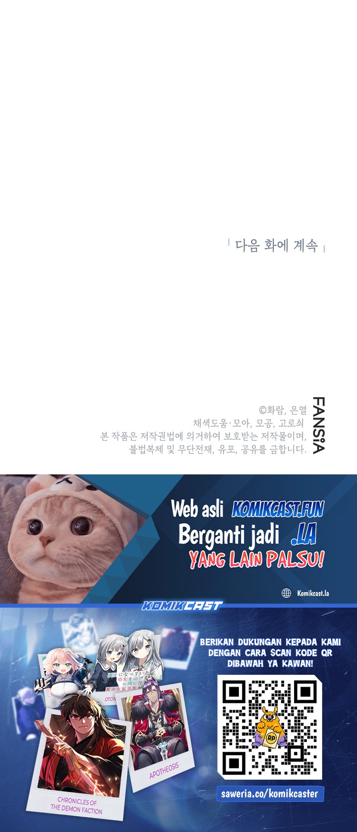 Mudang Association Chapter 145 Gambar 47