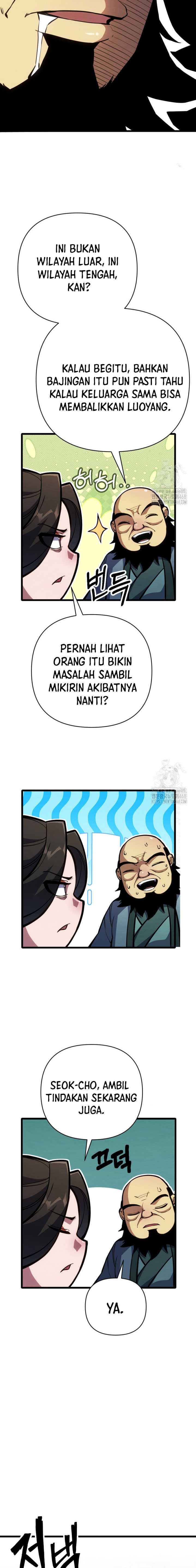 The Indomitable Wanderer Chapter 34 Gambar 19