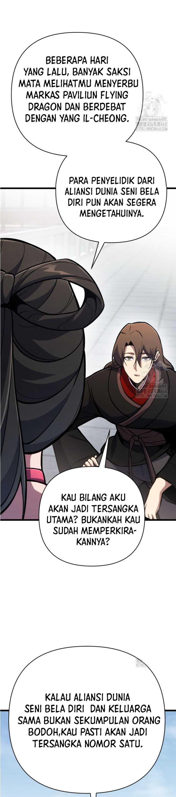 The Indomitable Wanderer Chapter 34 Gambar 27