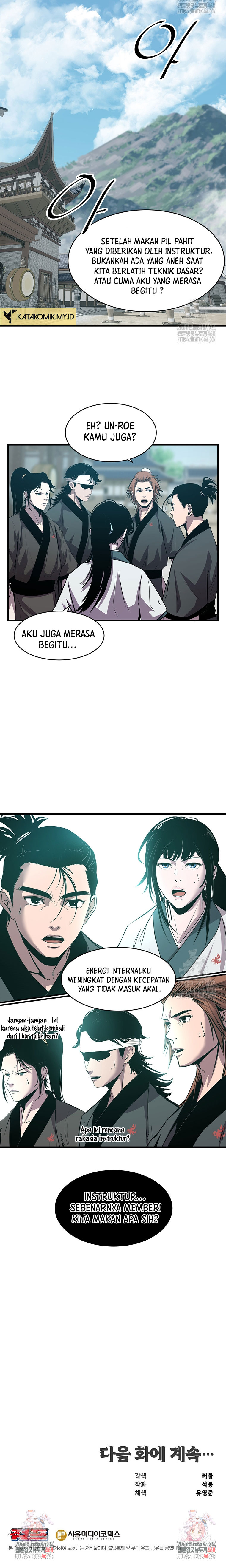 The Best Martial Arts Instructor In The World Chapter 35 Gambar 21
