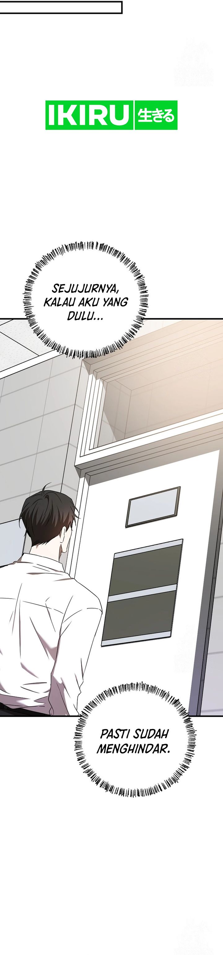 The Rookie In The Baseball Team Is Performing Exceptionally Well Chapter 46 Gambar 12
