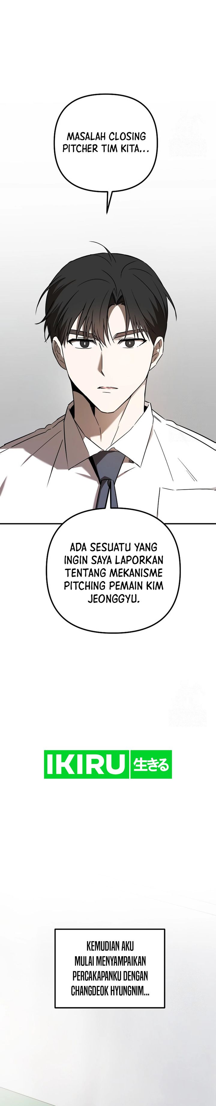 The Rookie In The Baseball Team Is Performing Exceptionally Well Chapter 46 Gambar 17