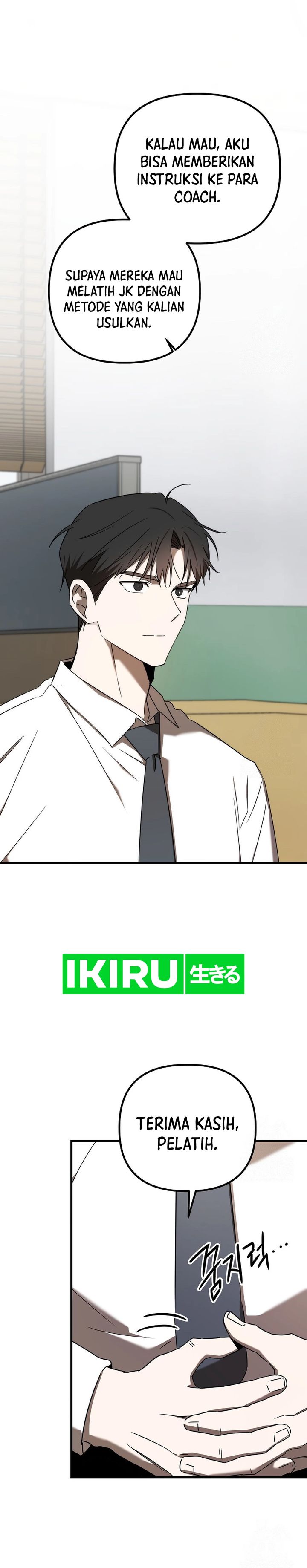 The Rookie In The Baseball Team Is Performing Exceptionally Well Chapter 46 Gambar 20