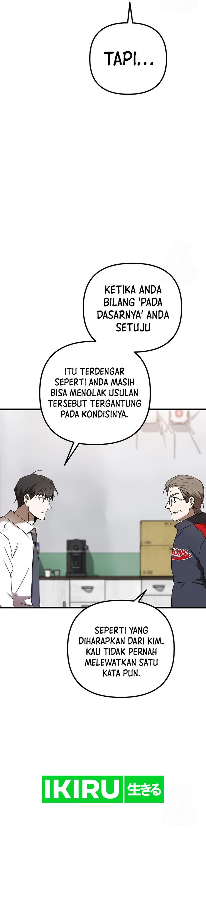 The Rookie In The Baseball Team Is Performing Exceptionally Well Chapter 46 Gambar 21
