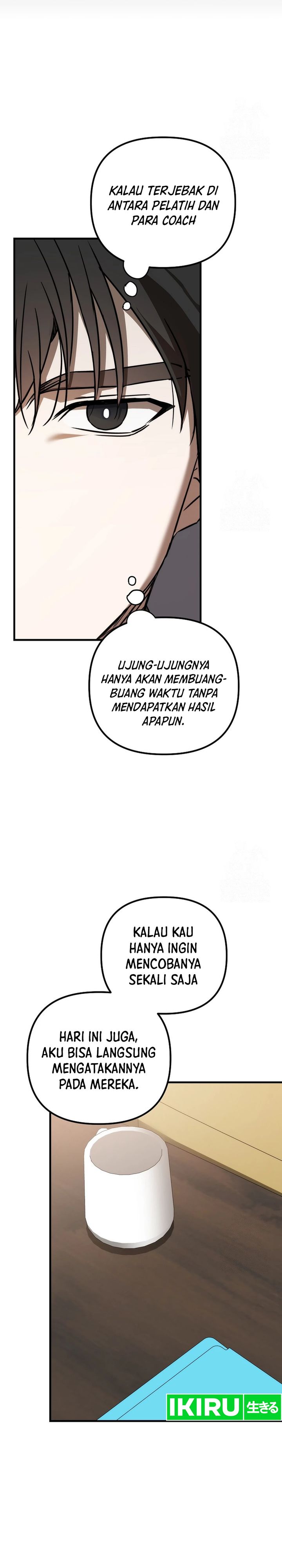 The Rookie In The Baseball Team Is Performing Exceptionally Well Chapter 46 Gambar 26