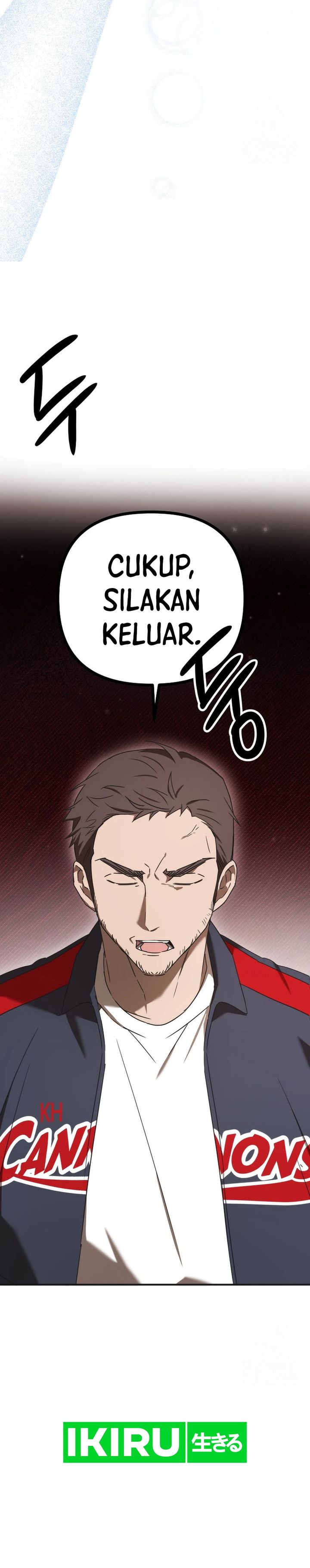 The Rookie In The Baseball Team Is Performing Exceptionally Well Chapter 46 Gambar 30