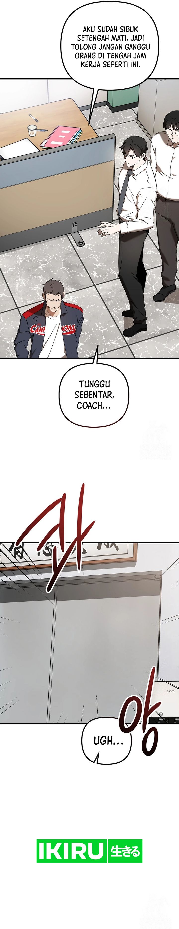 The Rookie In The Baseball Team Is Performing Exceptionally Well Chapter 46 Gambar 33
