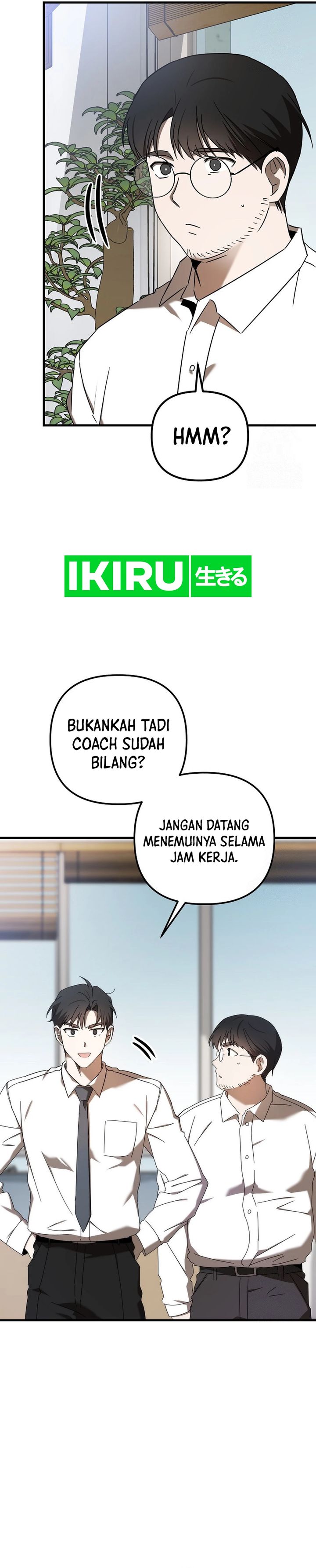 The Rookie In The Baseball Team Is Performing Exceptionally Well Chapter 46 Gambar 35