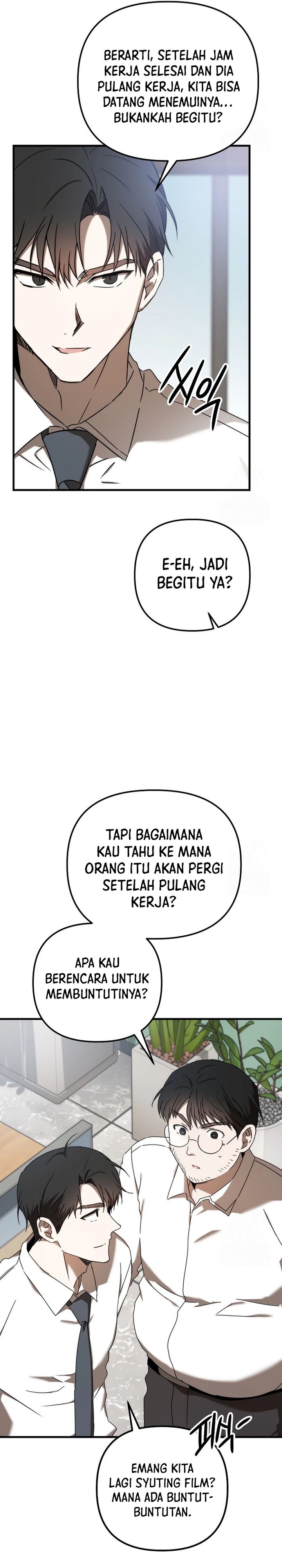 The Rookie In The Baseball Team Is Performing Exceptionally Well Chapter 46 Gambar 36