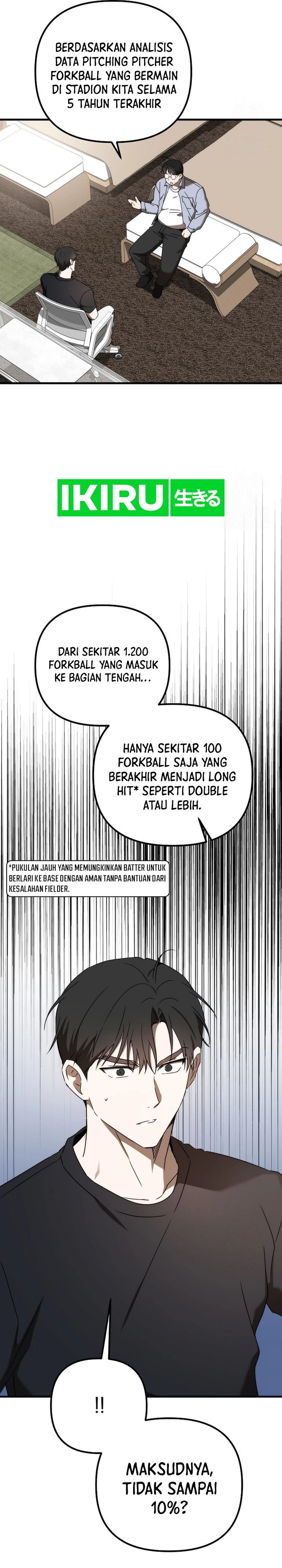 The Rookie In The Baseball Team Is Performing Exceptionally Well Chapter 46 Gambar 4