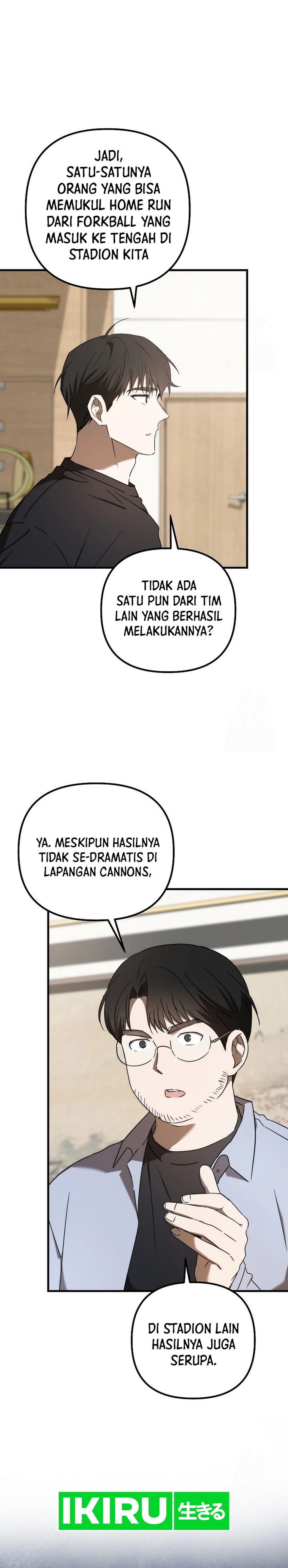 The Rookie In The Baseball Team Is Performing Exceptionally Well Chapter 46 Gambar 6
