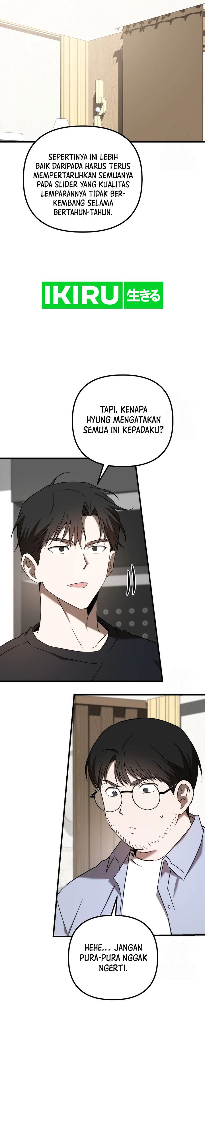 The Rookie In The Baseball Team Is Performing Exceptionally Well Chapter 46 Gambar 8