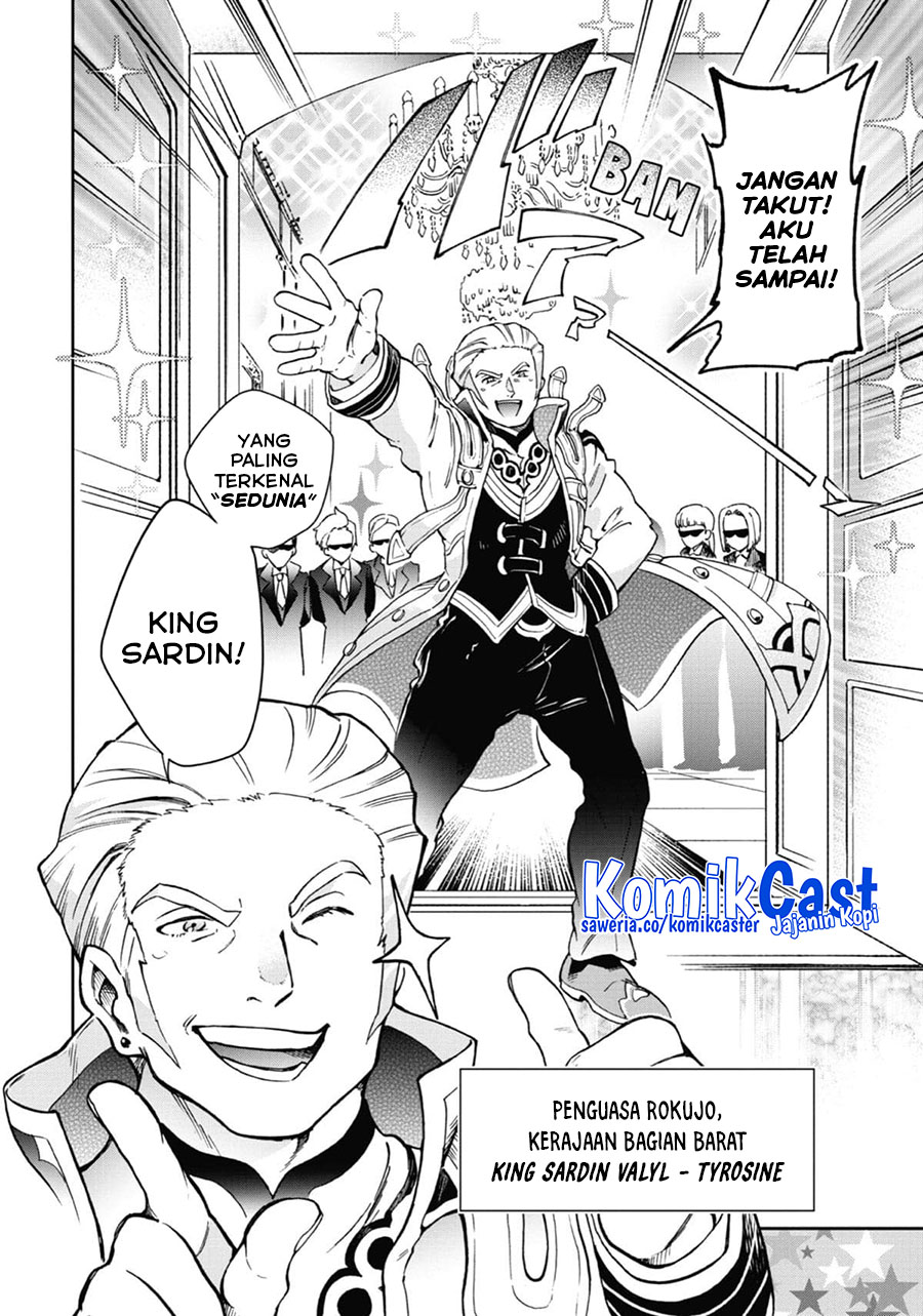 Tatoeba Last Dungeon Mae no Mura no Shounen ga Joban no Machi de Kurasu Youna Monogatari Chapter 45 Gambar 10