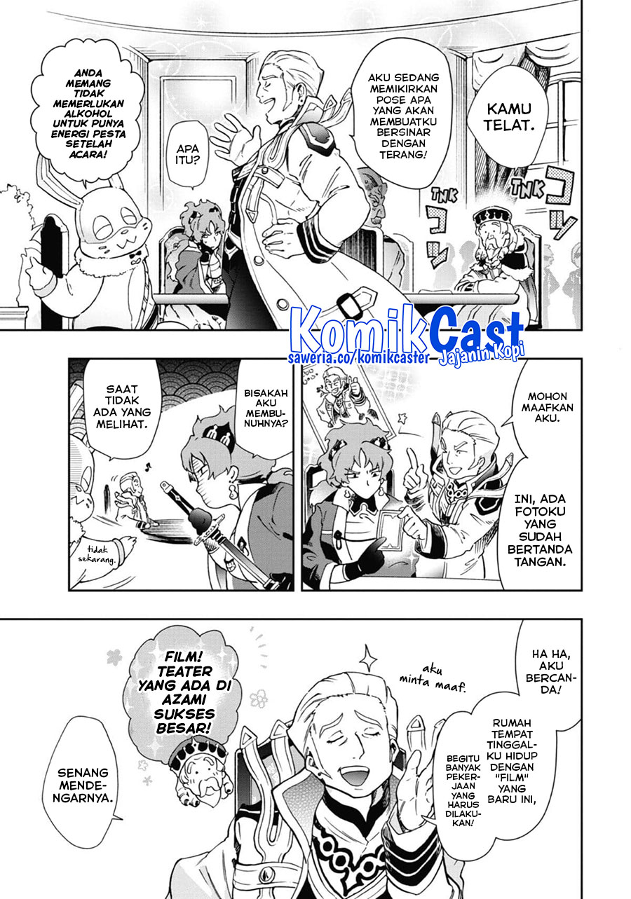Tatoeba Last Dungeon Mae no Mura no Shounen ga Joban no Machi de Kurasu Youna Monogatari Chapter 45 Gambar 11