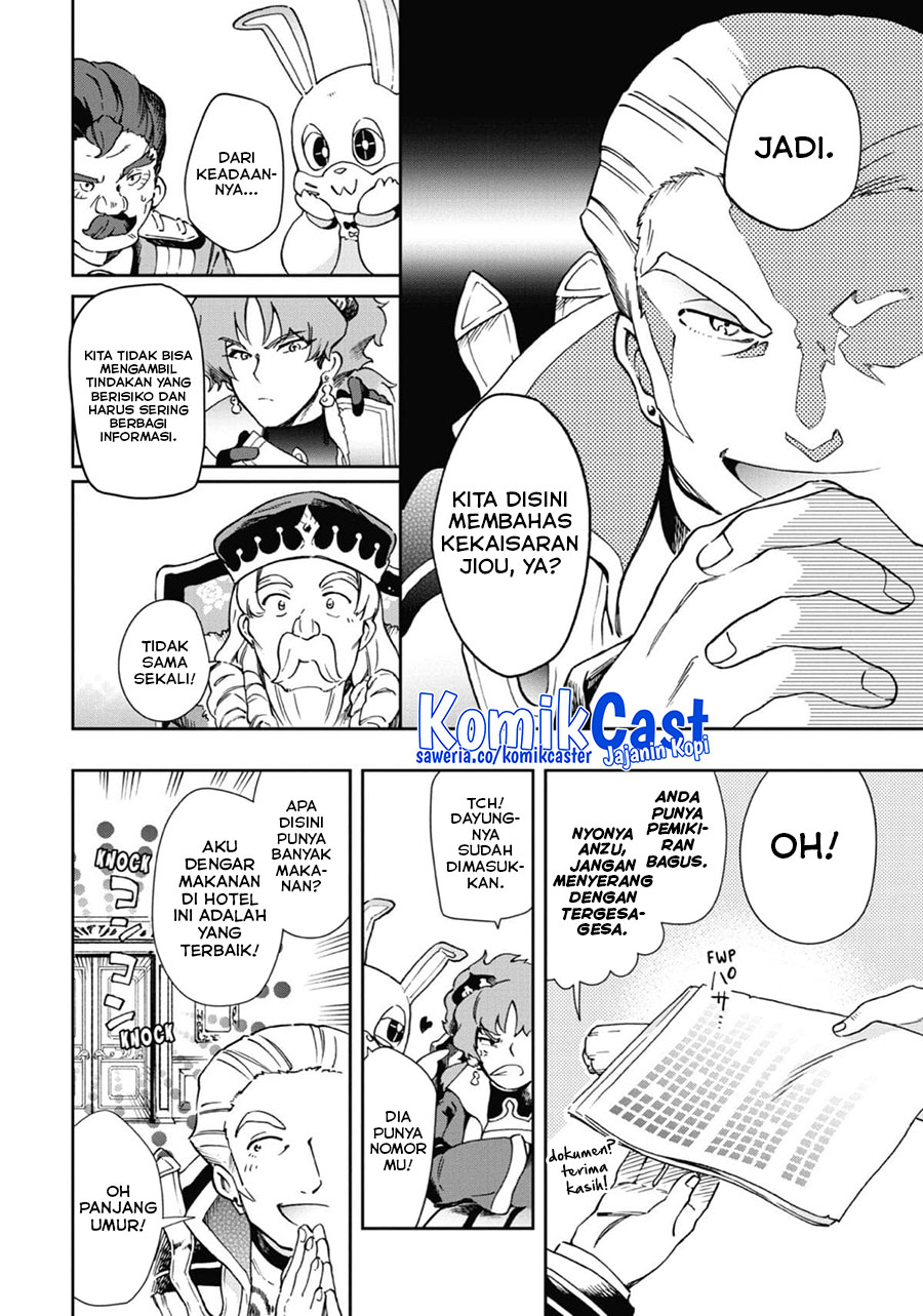 Tatoeba Last Dungeon Mae no Mura no Shounen ga Joban no Machi de Kurasu Youna Monogatari Chapter 45 Gambar 12