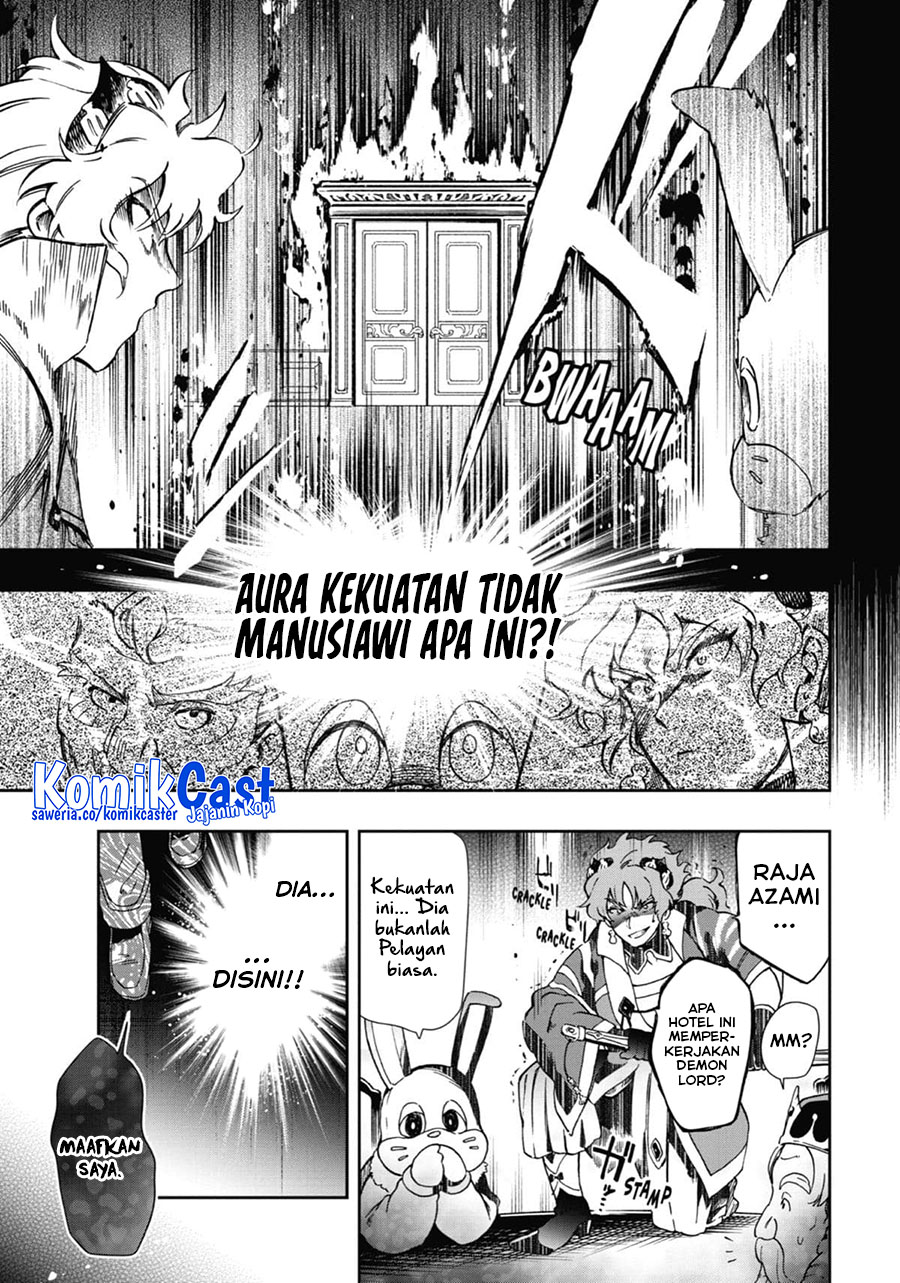 Tatoeba Last Dungeon Mae no Mura no Shounen ga Joban no Machi de Kurasu Youna Monogatari Chapter 45 Gambar 13