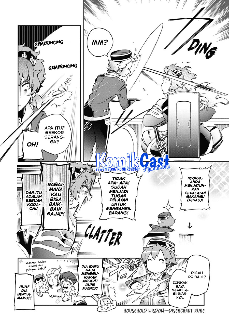 Tatoeba Last Dungeon Mae no Mura no Shounen ga Joban no Machi de Kurasu Youna Monogatari Chapter 45 Gambar 16