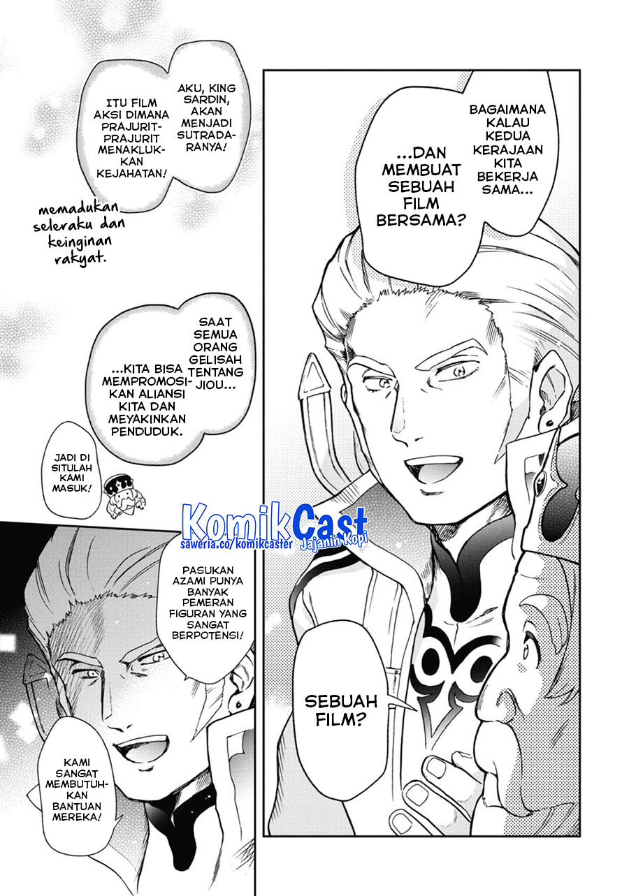 Tatoeba Last Dungeon Mae no Mura no Shounen ga Joban no Machi de Kurasu Youna Monogatari Chapter 45 Gambar 19