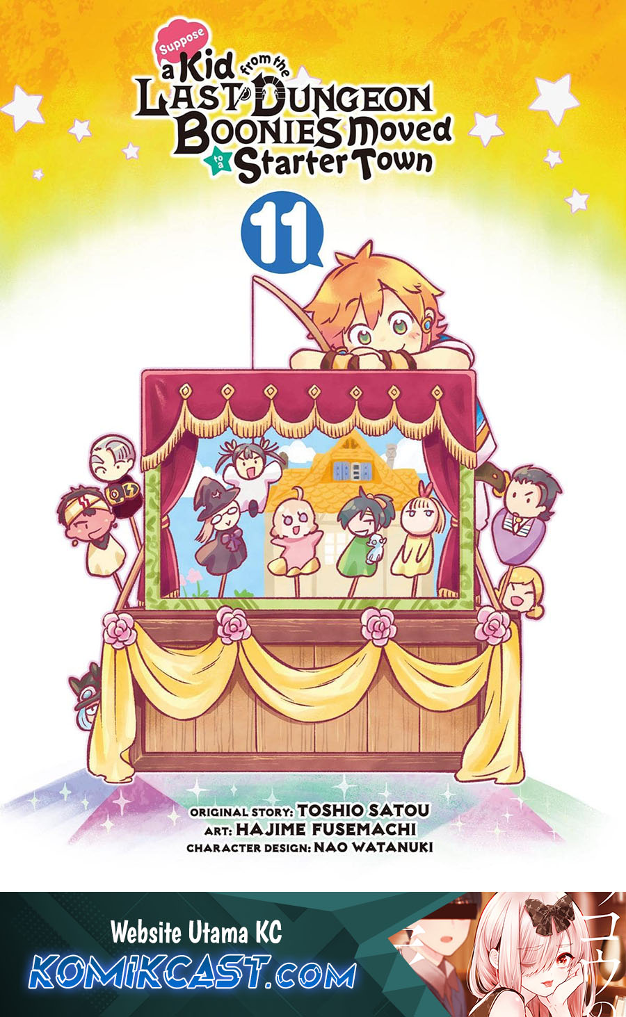 Baca Manga Tatoeba Last Dungeon Mae no Mura no Shounen ga Joban no Machi de Kurasu Youna Monogatari Chapter 45 Gambar 2