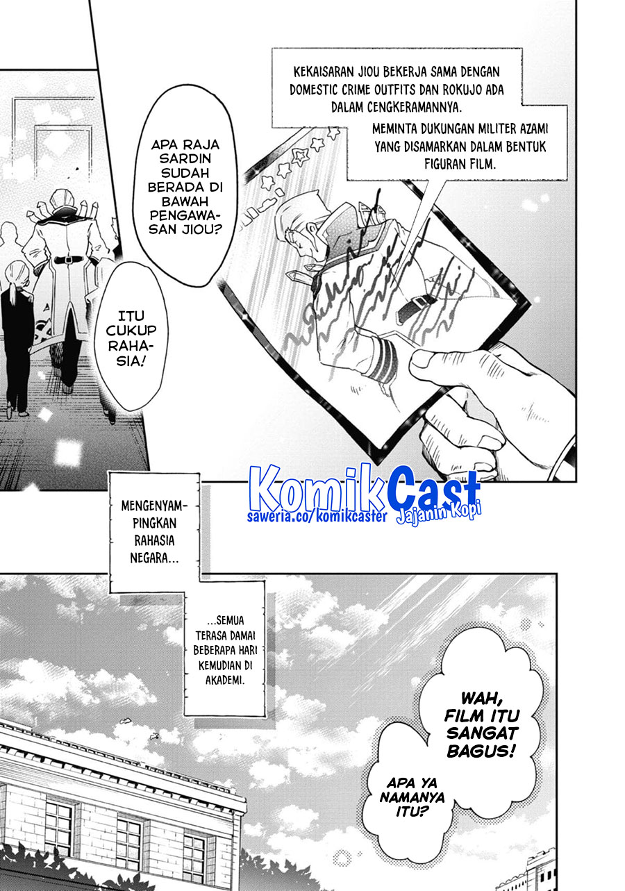 Tatoeba Last Dungeon Mae no Mura no Shounen ga Joban no Machi de Kurasu Youna Monogatari Chapter 45 Gambar 21