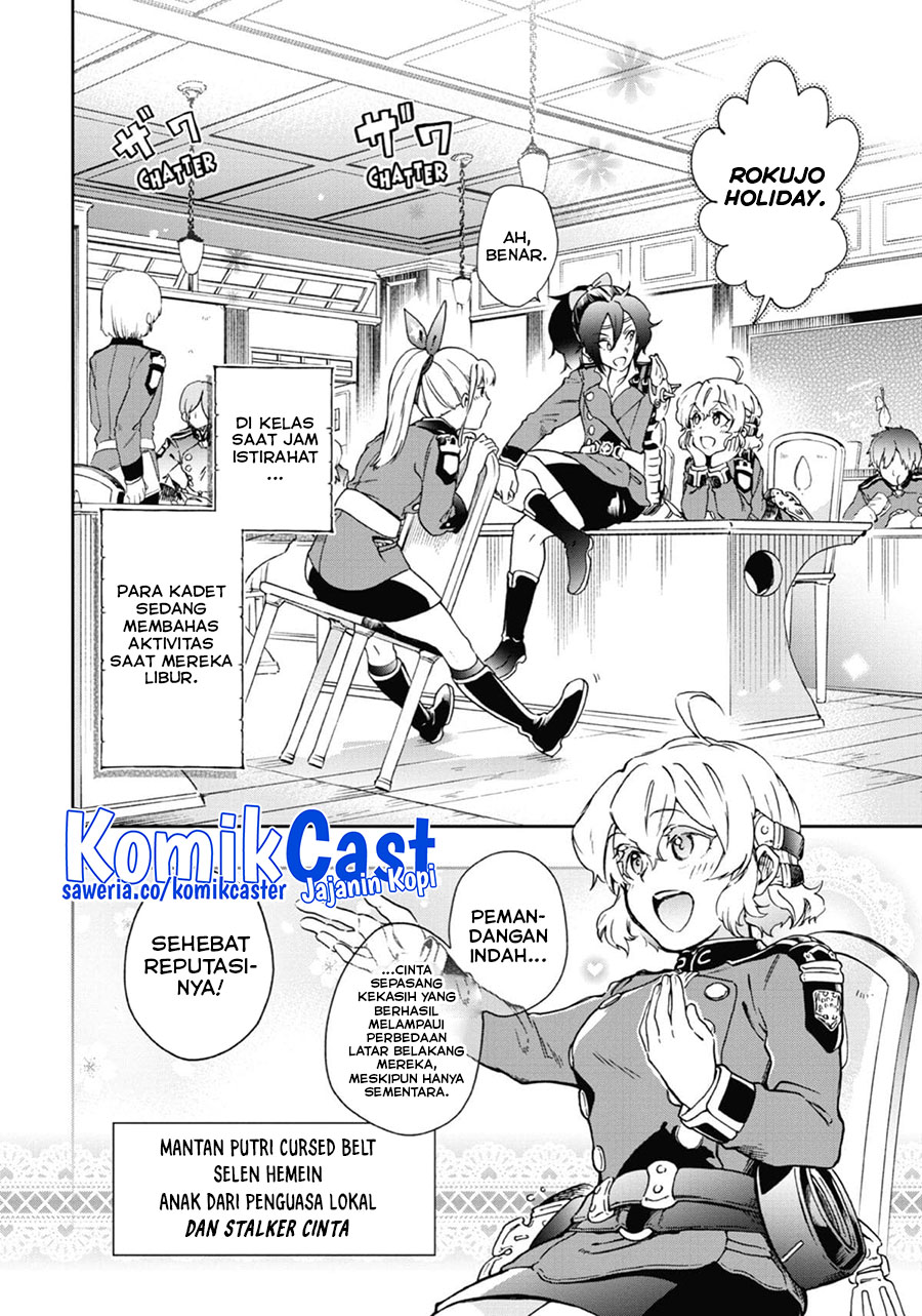 Tatoeba Last Dungeon Mae no Mura no Shounen ga Joban no Machi de Kurasu Youna Monogatari Chapter 45 Gambar 22