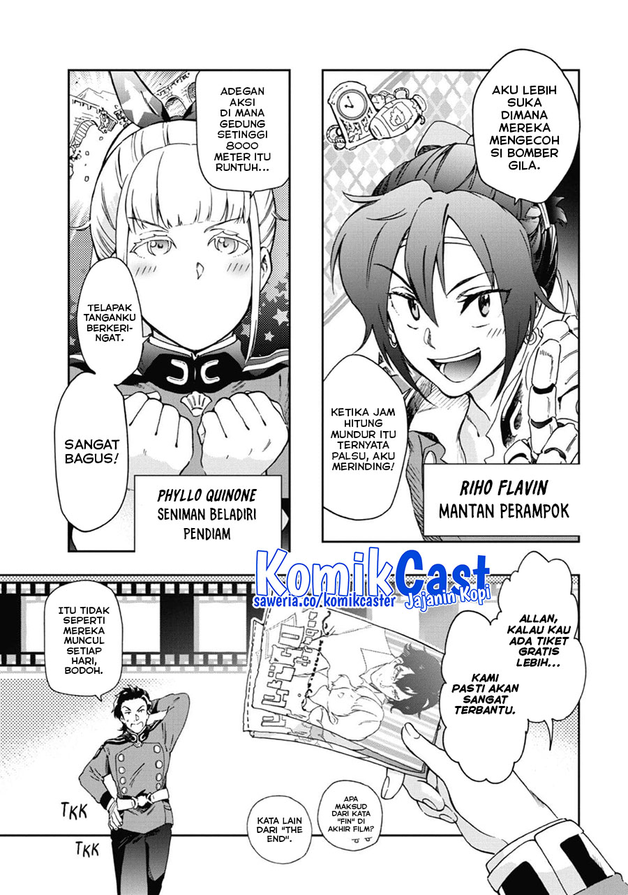 Tatoeba Last Dungeon Mae no Mura no Shounen ga Joban no Machi de Kurasu Youna Monogatari Chapter 45 Gambar 23
